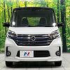 nissan dayz-roox 2016 CFJ1659944 image 14