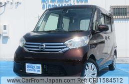 nissan dayz-roox 2015 CFJ1584512