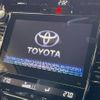 toyota harrier 2019 -TOYOTA--Harrier DBA-ZSU60W--ZSU60-0185478---TOYOTA--Harrier DBA-ZSU60W--ZSU60-0185478- image 3