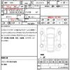 lamborghini gallardo 2006 quick_quick_GH-JFGE12_ZHWGE12T56LA03247 image 10