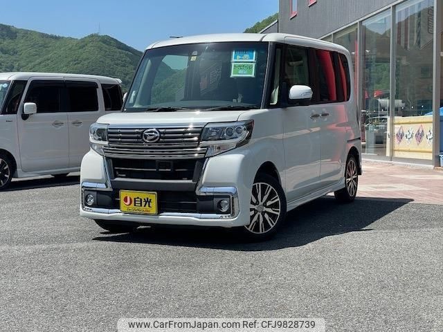 daihatsu tanto 2015 -DAIHATSU 【岡山 581ﾒ4914】--Tanto LA600S--0365318---DAIHATSU 【岡山 581ﾒ4914】--Tanto LA600S--0365318- image 1