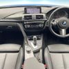 bmw 3-series 2018 -BMW--BMW 3 Series LDA-8C20--WBA8C52040A803020---BMW--BMW 3 Series LDA-8C20--WBA8C52040A803020- image 2