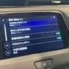gm gm-others 2021 -GM--Cadillac XT4 7BA-E2UL--1GYFZ9R40MF080200---GM--Cadillac XT4 7BA-E2UL--1GYFZ9R40MF080200- image 14