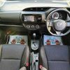 toyota vitz 2016 504928-925963 image 1