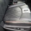 nissan elgrand 2014 -NISSAN 【浜松 330ﾀ2409】--Elgrand DBA-PE52--PE52-050467---NISSAN 【浜松 330ﾀ2409】--Elgrand DBA-PE52--PE52-050467- image 13