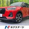 daihatsu rocky 2020 quick_quick_A200S_A200S-0010368 image 1