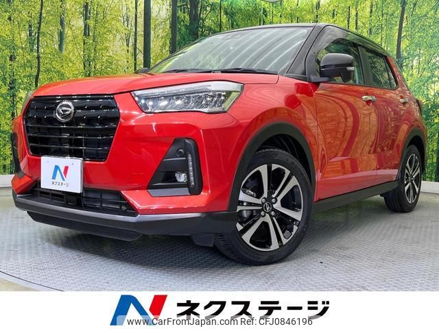 daihatsu rocky 2020 quick_quick_A200S_A200S-0010368 image 1