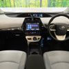 toyota prius 2016 -TOYOTA--Prius DAA-ZVW50--ZVW50-8006878---TOYOTA--Prius DAA-ZVW50--ZVW50-8006878- image 2