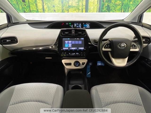 toyota prius 2016 -TOYOTA--Prius DAA-ZVW50--ZVW50-8006878---TOYOTA--Prius DAA-ZVW50--ZVW50-8006878- image 2