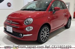 fiat 500c 2025 CFJ1802499