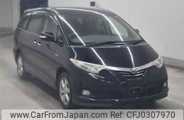 toyota estima-hybrid undefined -TOYOTA--Estima Hybrid AHR20W-7024296---TOYOTA--Estima Hybrid AHR20W-7024296-