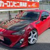 toyota 86 2014 CFJ1664397 image 40