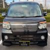 daihatsu atrai-wagon 2014 -DAIHATSU 【土浦 3】--Atrai Wagon ABA-S321G--S321G-0059421---DAIHATSU 【土浦 3】--Atrai Wagon ABA-S321G--S321G-0059421- image 45