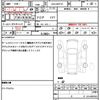 toyota aqua 2012 CFJ1802753 image 21