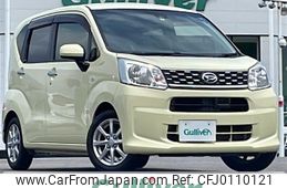 daihatsu move 2015 -DAIHATSU--Move DBA-LA150S--LA150S-0041388---DAIHATSU--Move DBA-LA150S--LA150S-0041388-