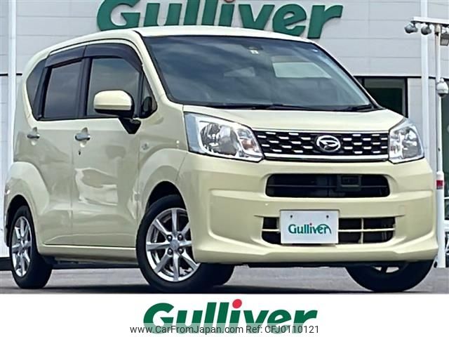 daihatsu move 2015 -DAIHATSU--Move DBA-LA150S--LA150S-0041388---DAIHATSU--Move DBA-LA150S--LA150S-0041388- image 1