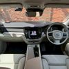 volvo v60 2022 quick_quick_5AA-ZB420TM_YV1ZZL1MCN1093077 image 3