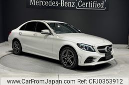 mercedes-benz c-class 2020 -MERCEDES-BENZ--Benz C Class 5AA-205077--W1K2050772R579768---MERCEDES-BENZ--Benz C Class 5AA-205077--W1K2050772R579768-