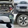 subaru forester 2018 quick_quick_DBA-SJ5_SJ5-121852 image 8