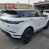 land-rover range-rover-evoque 2020 quick_quick_3DA-LZ2NA_SALZA2AN3LH115216 image 4