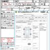 honda n-box 2016 CFJ1755544 image 21