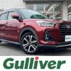 daihatsu rocky 2019 -DAIHATSU--Rocky 5BA-A200S--A200S-0002247---DAIHATSU--Rocky 5BA-A200S--A200S-0002247- image 1