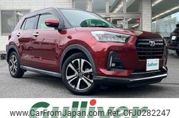 daihatsu rocky 2019 -DAIHATSU--Rocky 5BA-A200S--A200S-0002247---DAIHATSU--Rocky 5BA-A200S--A200S-0002247-