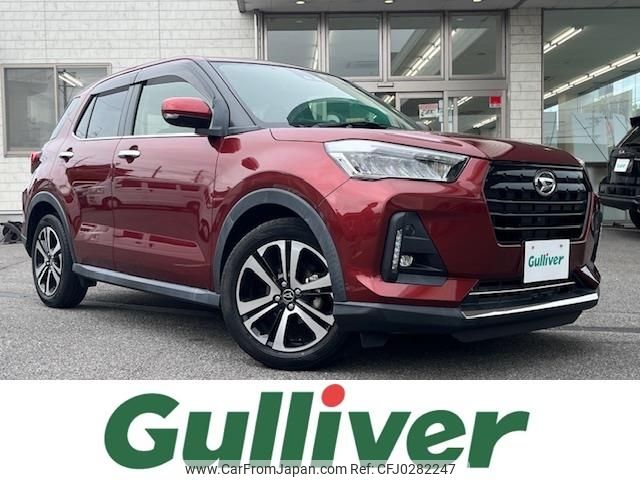 daihatsu rocky 2019 -DAIHATSU--Rocky 5BA-A200S--A200S-0002247---DAIHATSU--Rocky 5BA-A200S--A200S-0002247- image 1