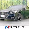 toyota crown 2015 -TOYOTA--Crown DAA-AWS210--AWS210-6083514---TOYOTA--Crown DAA-AWS210--AWS210-6083514- image 1