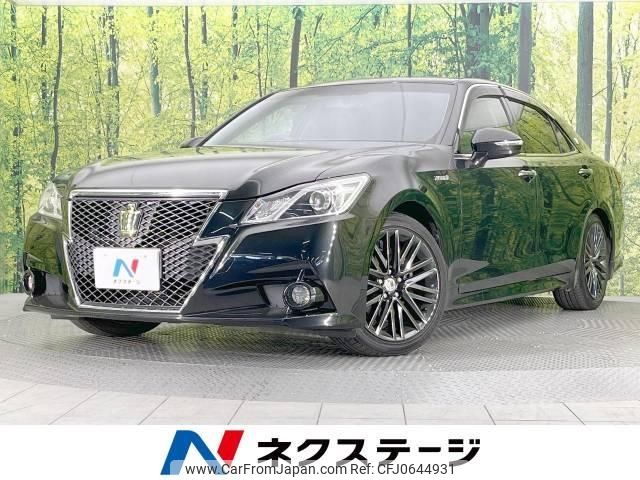 toyota crown 2015 -TOYOTA--Crown DAA-AWS210--AWS210-6083514---TOYOTA--Crown DAA-AWS210--AWS210-6083514- image 1