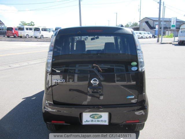 nissan moco 2015 -NISSAN--Moco MG33S--434193---NISSAN--Moco MG33S--434193- image 2