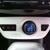 toyota prius 2016 CFJ1402684 image 32