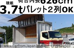mitsubishi-fuso canter 2016 GOO_NET_EXCHANGE_0602526A30240524W004