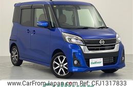 nissan dayz-roox 2018 -NISSAN--DAYZ Roox DBA-B21A--B21A-0501502---NISSAN--DAYZ Roox DBA-B21A--B21A-0501502-
