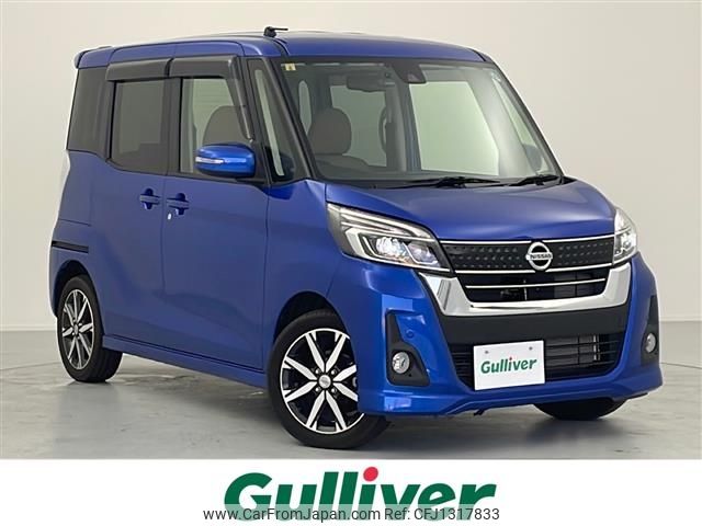 nissan dayz-roox 2018 -NISSAN--DAYZ Roox DBA-B21A--B21A-0501502---NISSAN--DAYZ Roox DBA-B21A--B21A-0501502- image 1