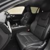 volvo v60 2019 quick_quick_DBA-ZB420_YV1ZZ10MCL1031020 image 10