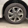 toyota voxy 2018 -TOYOTA--Voxy DBA-ZRR85W--ZRR85-0094608---TOYOTA--Voxy DBA-ZRR85W--ZRR85-0094608- image 9