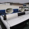 nissan atlas 2016 GOO_NET_EXCHANGE_1101571A30250314W004 image 31