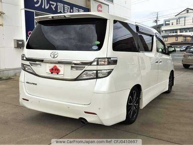 toyota vellfire 2013 504928-925666 image 2