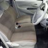 mitsubishi ek-wagon 2017 -MITSUBISHI--ek Wagon B11W-0404603---MITSUBISHI--ek Wagon B11W-0404603- image 7