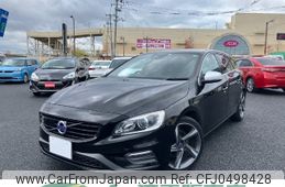 volvo v60 2016 -VOLVO--Volvo V60 FD4204T--13000890---VOLVO--Volvo V60 FD4204T--13000890-