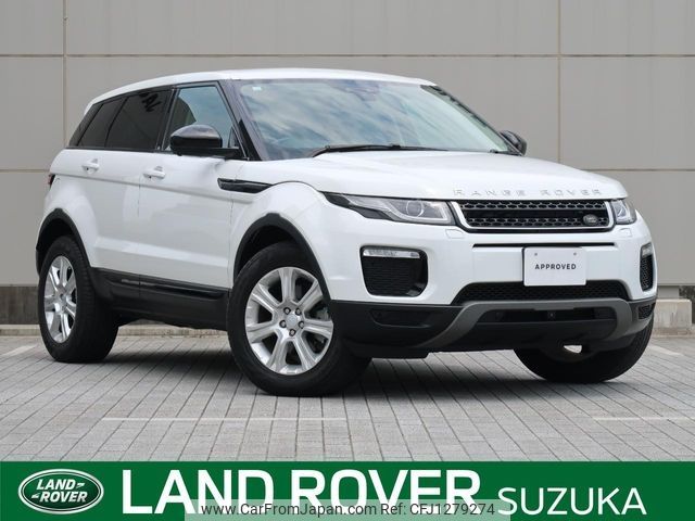 land-rover range-rover 2018 -ROVER--Range Rover LDA-LV2NB--SALVA2AN0KH343705---ROVER--Range Rover LDA-LV2NB--SALVA2AN0KH343705- image 1