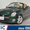 daihatsu copen 2016 quick_quick_LA400K_LA400K-0019217 image 1