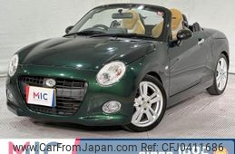 daihatsu copen 2016 quick_quick_LA400K_LA400K-0019217