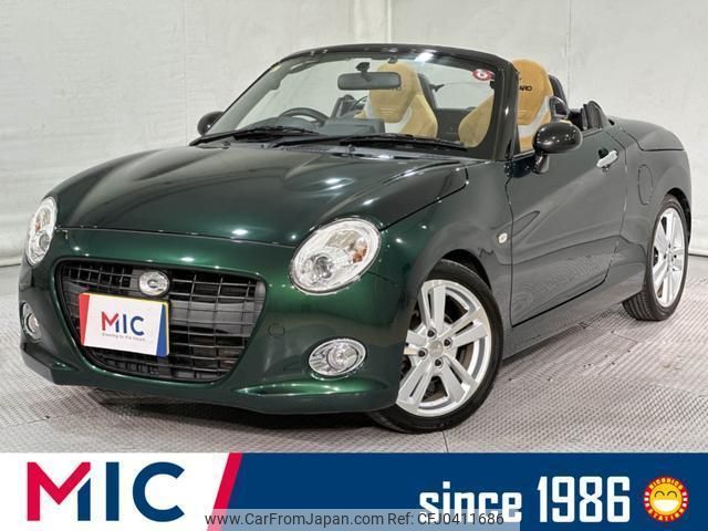 daihatsu copen 2016 quick_quick_LA400K_LA400K-0019217 image 1