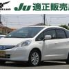 honda fit 2012 -HONDA 【名変中 】--Fit GP1--1226859---HONDA 【名変中 】--Fit GP1--1226859- image 1
