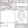 daihatsu tanto-exe 2010 CFJ1838720 image 17