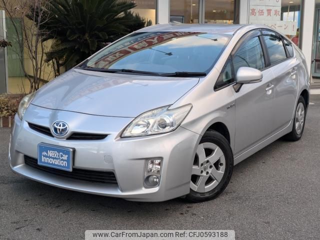 toyota prius 2010 quick_quick_ZVW30_ZVW30-0129384 image 2