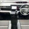 honda stepwagon 2021 -HONDA--Stepwgn 6BA-RP3--RP3-1320552---HONDA--Stepwgn 6BA-RP3--RP3-1320552- image 16