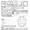 mitsubishi delica-spacegear 2001 -MITSUBISHI--Delica Space Gear PE8W-0700328---MITSUBISHI--Delica Space Gear PE8W-0700328- image 3